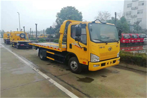 赫山附近24小时救援车电话