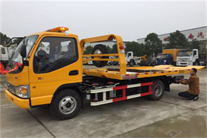 赫山哪里有拖车服务